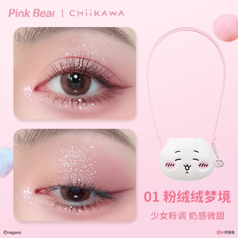 Pink Bear × ちいかわ (Chiikawa) Fluffy Multi Eyesha