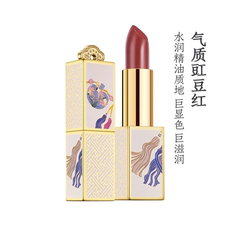 Pouch The Palace Museum リップカラー 口紅 セット 中華 【公式通販】