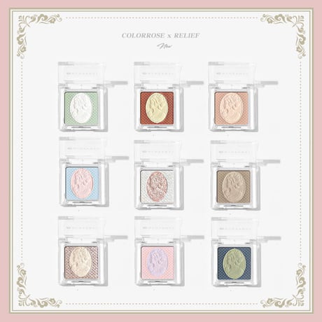 CATEGORY Colorrose/Marquis | JUMEI｜中国コスメ・中華コスメ通販