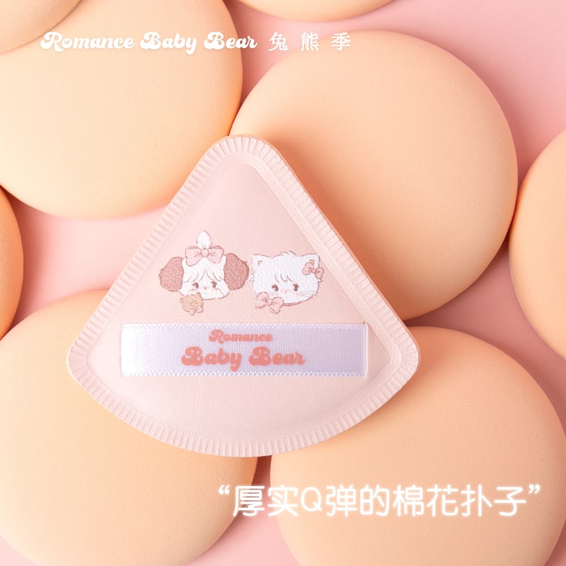 Romance Baby Bear × mikko illustrations Puff Sp