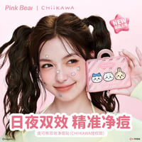 Pink Bear × ちいかわ (Chiikawa) Dual Effect Acne Patch