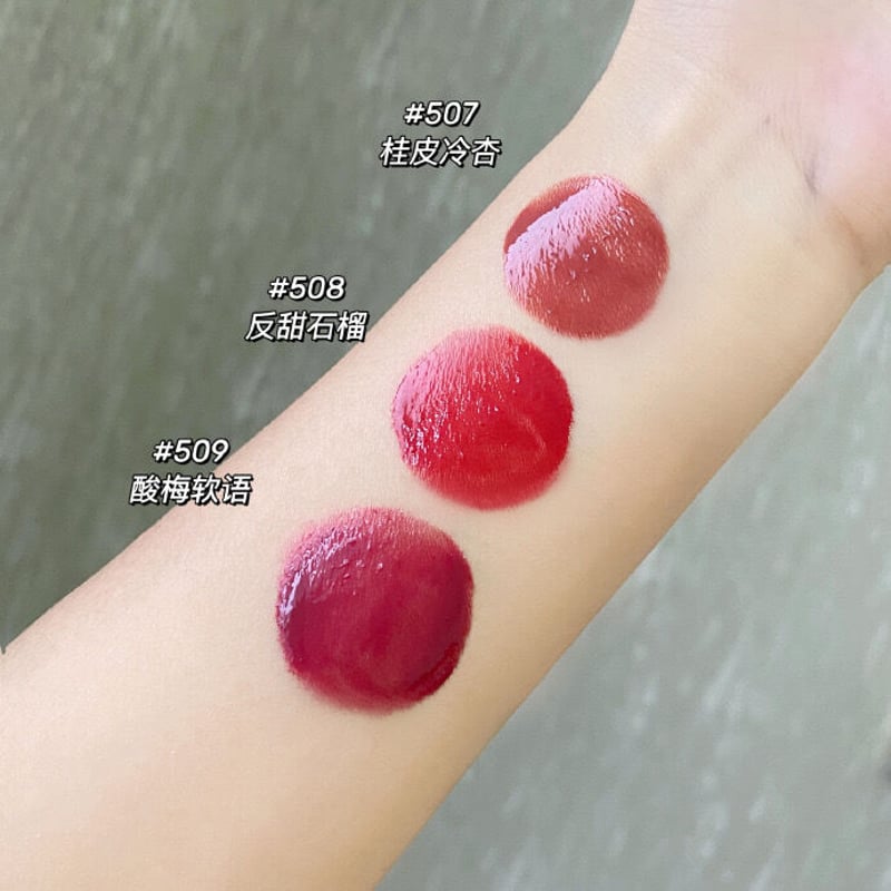 Joocyee Summer Vibe Lip Rouge (夏禅系列) | JUMEI|中国 Joocyee Summer Vibe Lip Rouge (夏禅系列) | JUMEI|中国