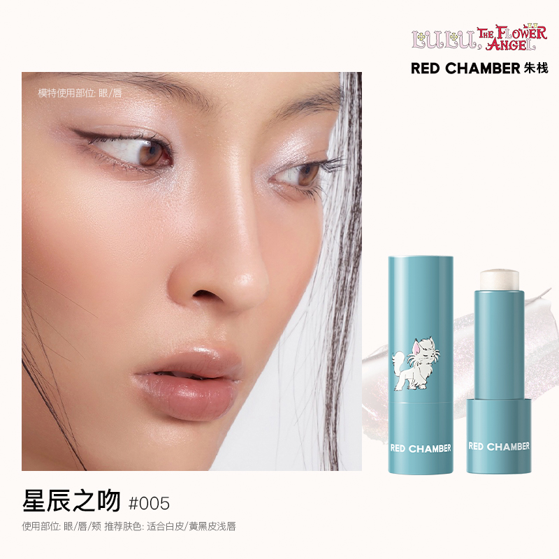 ☆ルンルンページ☆2個入り♪フレームアレンジ（ブルー＆ピンクパープル） ☆ルンルンページ☆2個入り♪フレームアレンジ（ブルー＆ピンク