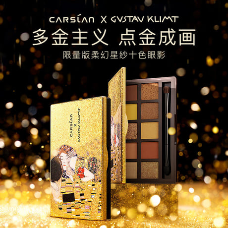 CATEGORY IP(知的財産)コラボ | JUMEI｜中国コスメ・中華コスメ通販