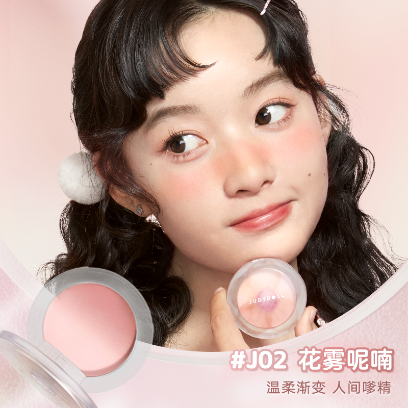 【美品】JUDY COLLECTION(ジュディ コレクション)パーカー　ピンク JUDY COLLECTION(ジュディコレクション)｜パーカー アイテム一覧