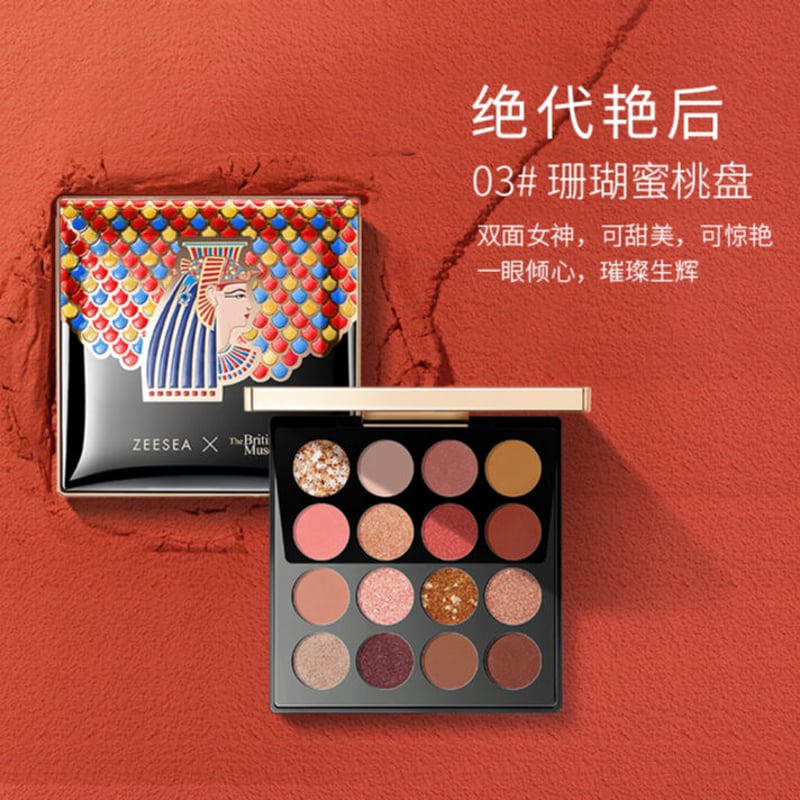 ZEESEA × 大英博物館 16 Colors Eyeshadow Tray | JUMEI