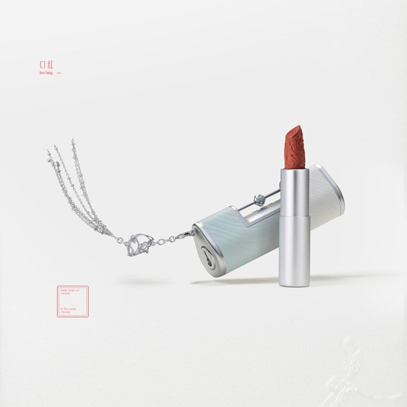 花西子 