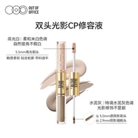 アイケア Nana Passional Lover × NANA Mirror Eyeshadow Palette