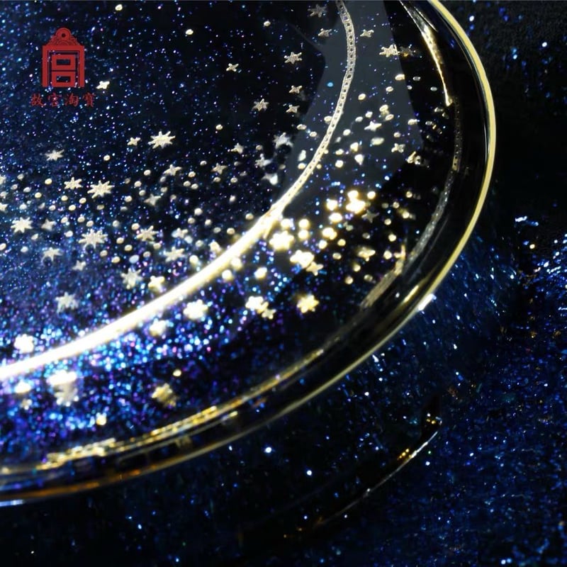 【紫禁城600周年限定】(故宮時空系列) チーク 紫禁城600周年限定】(故宮時空系列) チーク | JUMEI｜中国コスメ