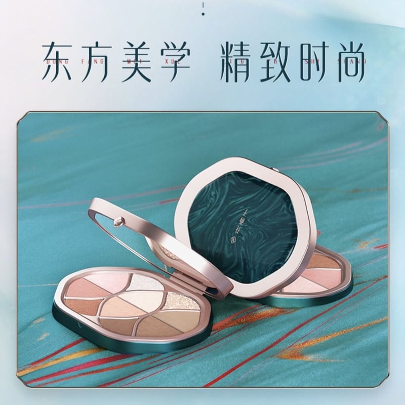 花西子 アイシャドウ リップ 5点セット 楽天市場】【公式】花西子 FLORASIS 玉容桃花 リップスティック