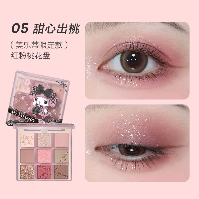 ◯ サンリオ ハンドクリーム アイシャドウ まとめ売り Pink Bear × サンリオ Special Box | JUMEI｜中国コスメ・中華コスメ通販