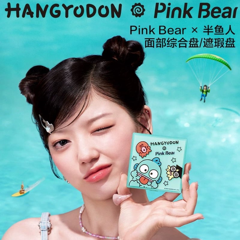 kate revlon canmake pink bear アイシャドウ セット 3n-shop_20230504-12