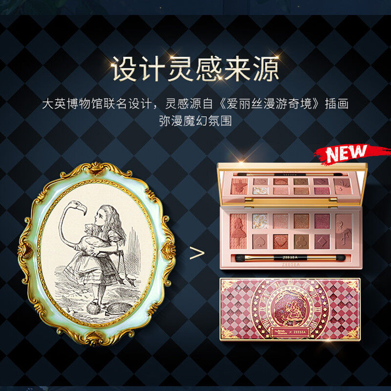 不思議の国のアリス額縁＆スワン   6点set ZEESEA × 大英博物館 