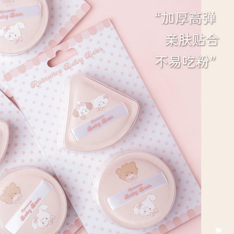 Romance Baby Bear × mikko illustrations Puff Sp