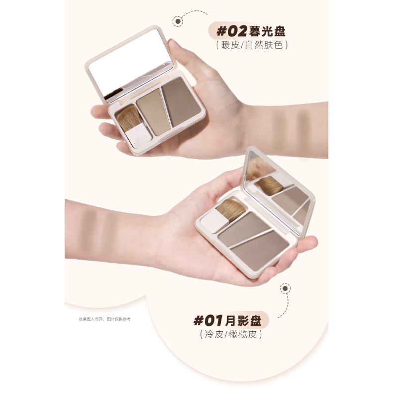 Judydoll Contour Palette Duo | JUMEI｜中国コスメ・中華コスメ通販
