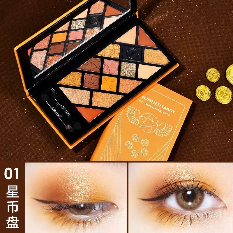CHIOTURE Unlimited Tarot Eyeshadow Palette | JU