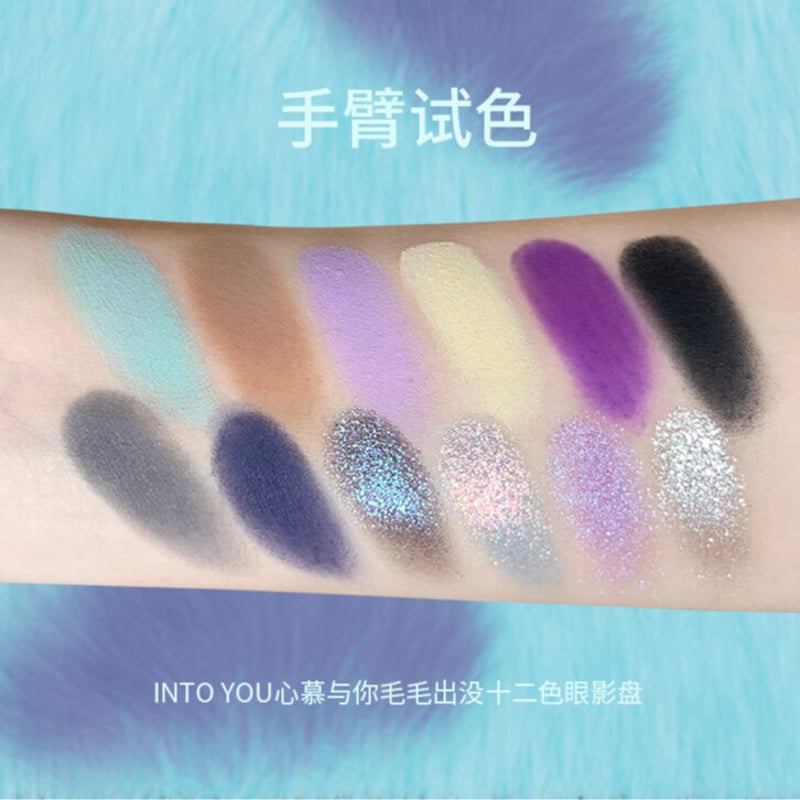 INTO YOU × PIXAR (ピクサー) Fluffy Appears 12 Color