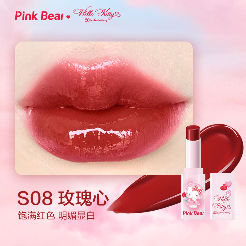 Pink Bear × ハローキティ Sugar Glossy Lipstick | JUME