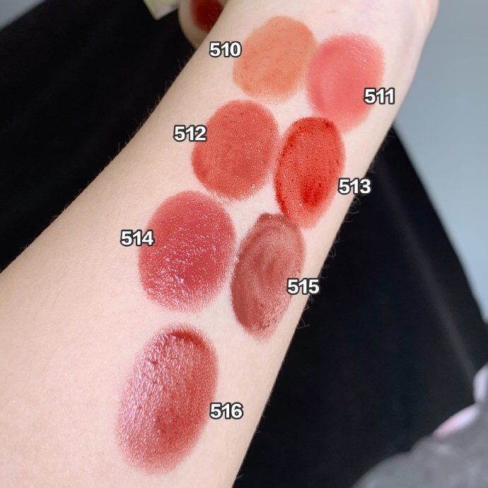 リップセット MOISTEN LIP DROP -EX06 Sunset Brick- | Celvoke Website