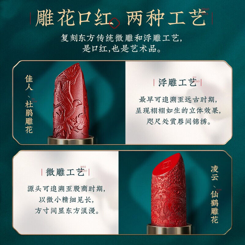 【SALE】【美品】【レア】花西子 コスメ限定11点セット 話題の中国コスメブランド #花西子(Florasis)から「2020限定知音