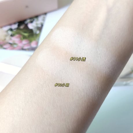 Flortte "Nice to meet Chu♡!" Pressed Powder (初吻系列)