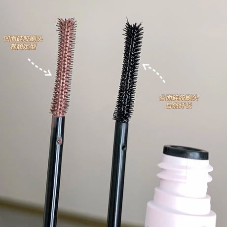 Flortte × mikko illustrations Long Curling Mascara Primer