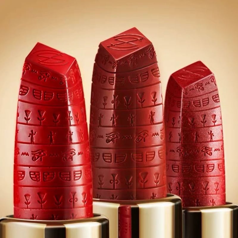 ZEESEA × 大英博物館 Luxury Satin Lipstick | JUMEI｜中国