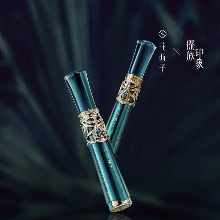 花西子 × 傣族 花染雲紗持色唇釉 (リキッドリップ) | JUMEI｜中国