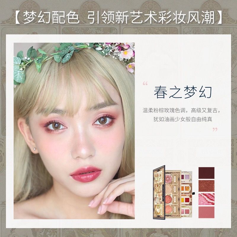 LANSUR × V&A博物館 - アルフォンス・ミュシャ Mucha Four Season LANSUR × V&A博物館 - アルフォンス・ミュシャ Mucha Four Season
