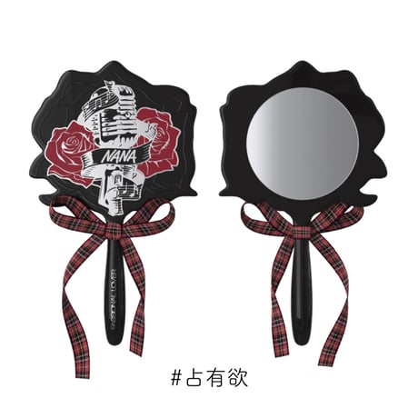 Passional Lover × NANA Hand Mirror