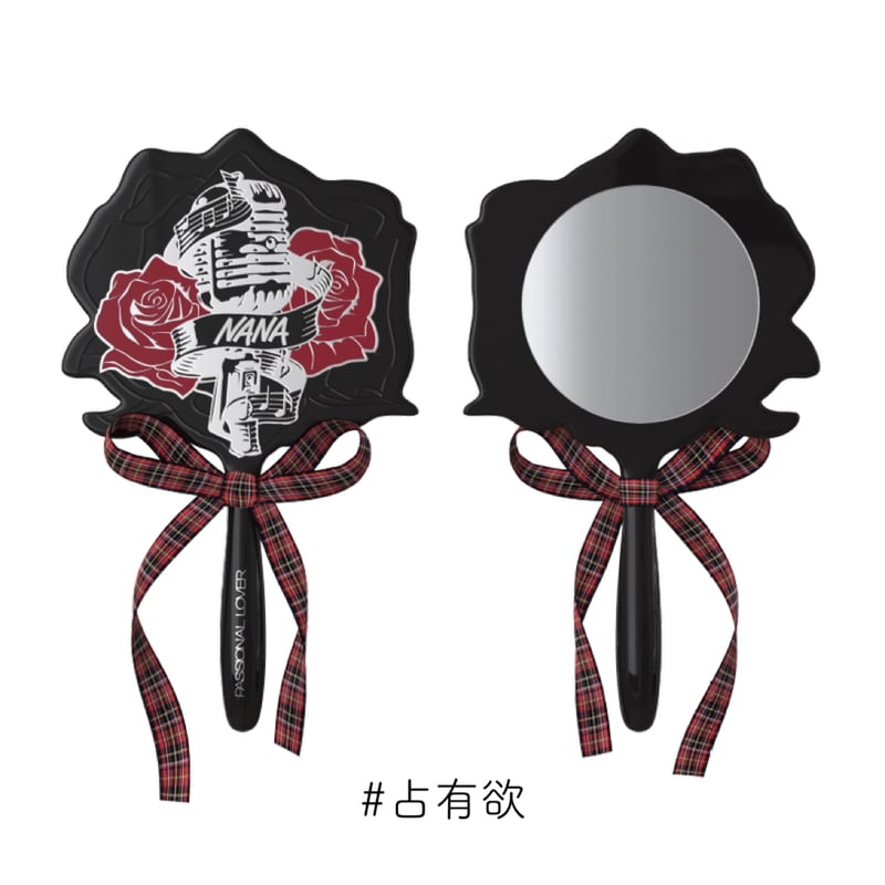 Passional Lover × NANA Hand Mirror | JUMEI｜中国コス
