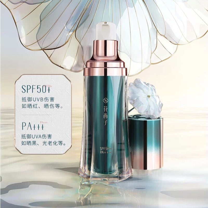 花西子 玉容雲紗防晒粧前霜 (日焼け止め下地) | JUMEI｜中国コスメ