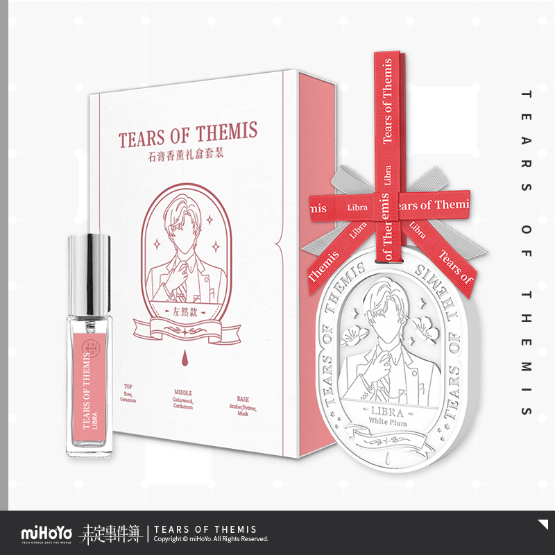 miHoYo × 未定事件簿 アロマストーン&ルームフレグランス (印象系列