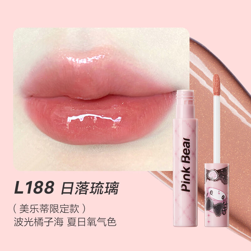 Pink Bear × サンリオ Special Box | JUMEI｜中国コスメ・中華コスメ通販