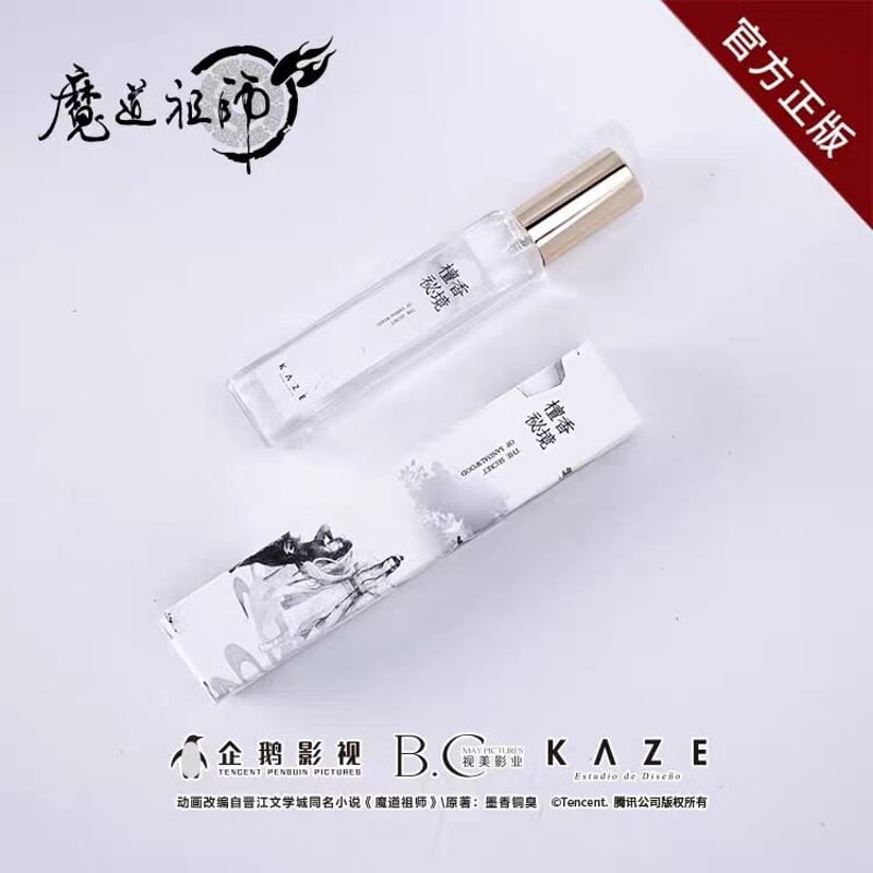 KAZE × 魔道祖師 香水 | JUMEI｜中国コスメ・中華コスメ通販