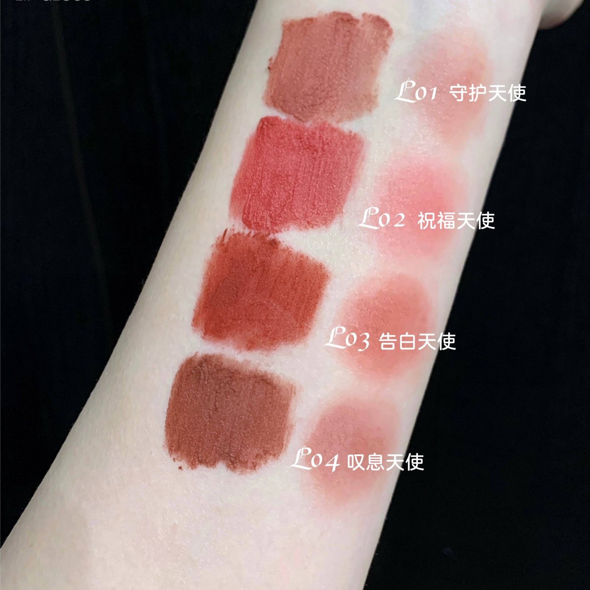 新品未使用 ルルゲッタ Flower LetterノースリーブOP(サックス) 新品未使用 ルルゲッタ Flower LetterノースリーブOP(サックス