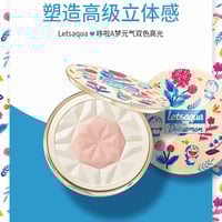 Joocyee × ヒスン(ENHYPEN) Live Box | JUMEI｜中国コスメ・中