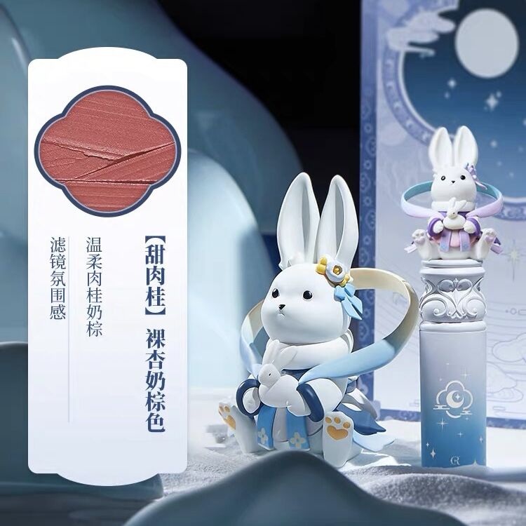 展示見本品】Un cadeau rouge vif. BOXアレンジ 赤 馬名でフランス語単語