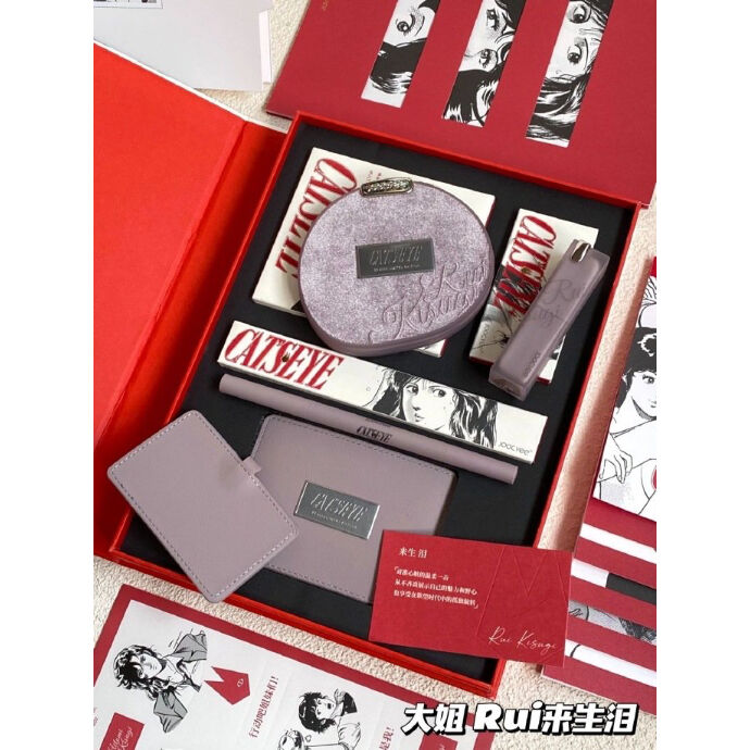 CAT'S EYE　キャッツアイ　全巻セット CAT'S EYE キャッツアイ [完全版] コミック 全15巻 完結セット