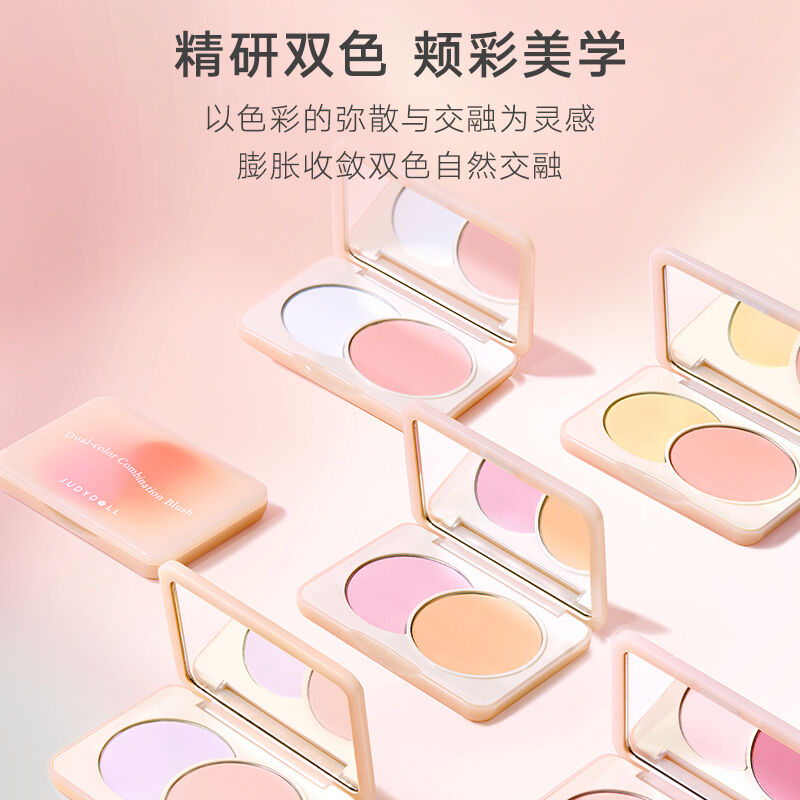 DOLCE 1/6 Pudding Doll ゴルディ 2020-12-01 Vogue Japan | PDF