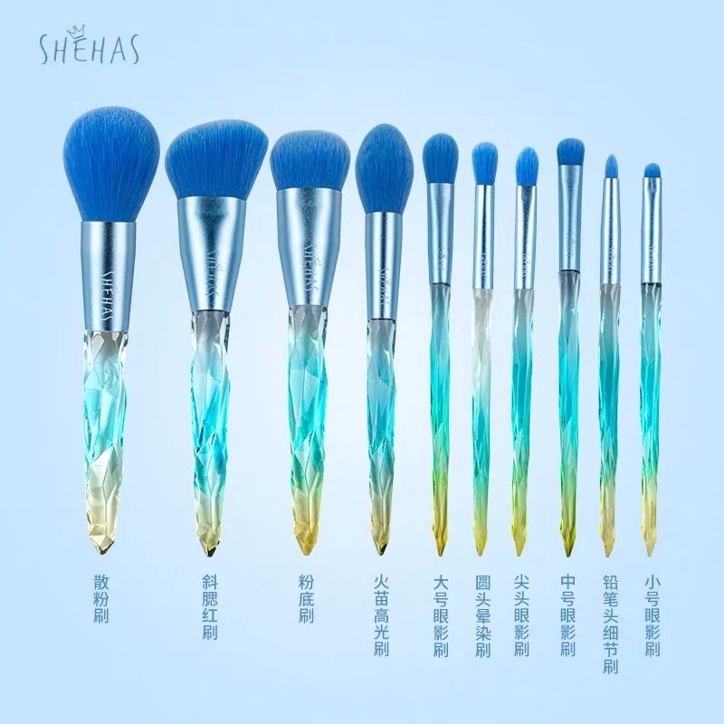 SHEHAS Diamond Crystal Makeup Brush Set #海洋之心 |