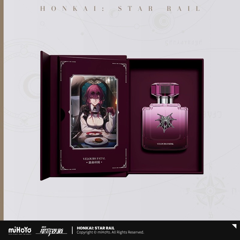 公式正規品 崩壊スターレイル アルジェンティ 香水 新品未開封 崩壊スターレイル】銀河アロマシリーズ 公式正規品 アルジェ
