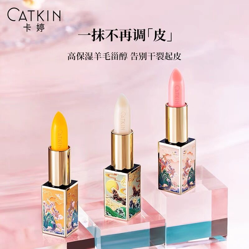 CATKIN 「春江花月夜」リップバーム | JUMEI｜中国コスメ・中華コスメ通販