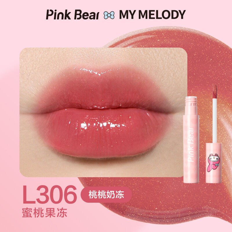 Pink Bear × マイメロディ Dazzle Light Liquid Tint | J