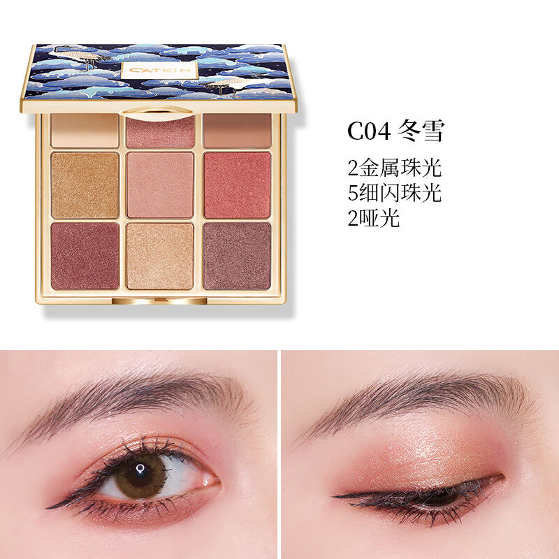 CATKIN 「長想思」 アイシャドウパレット | JUMEI｜中国コスメ