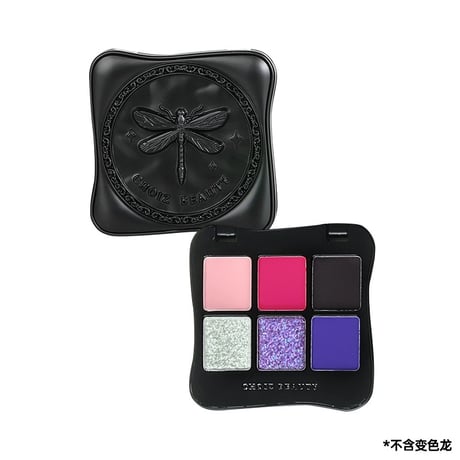 Choiz Beauty Insect Eyeshadow Palette (昆虫系列)