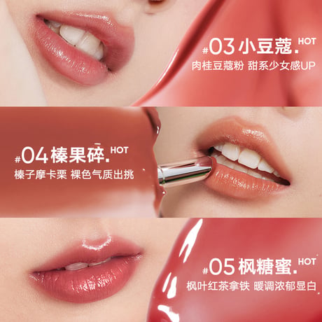 Judydoll Lip Gloss