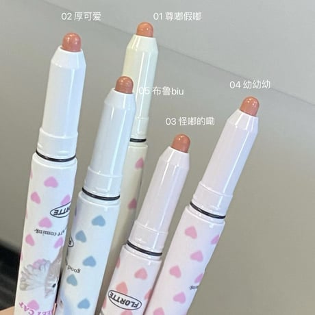Flortte Double Headed Lip Pencil (怪美莉亜系列)