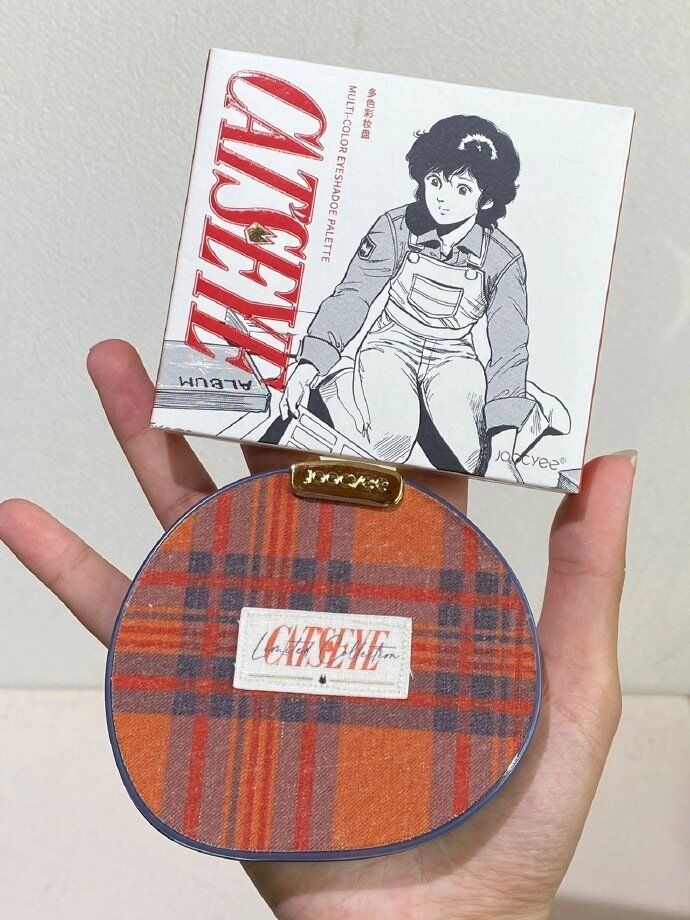 キャッツ・アイ 杏里 / キャッツ・アイ（7inchシングル） | Books Channel Music