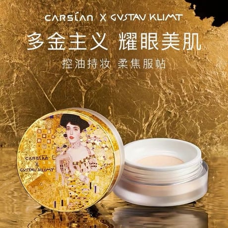 専用商品 楽一番公式アカウント01様 CLINIQUE3色パレット✖️ 3 商品詳細 | トレカアイテムくじOnline